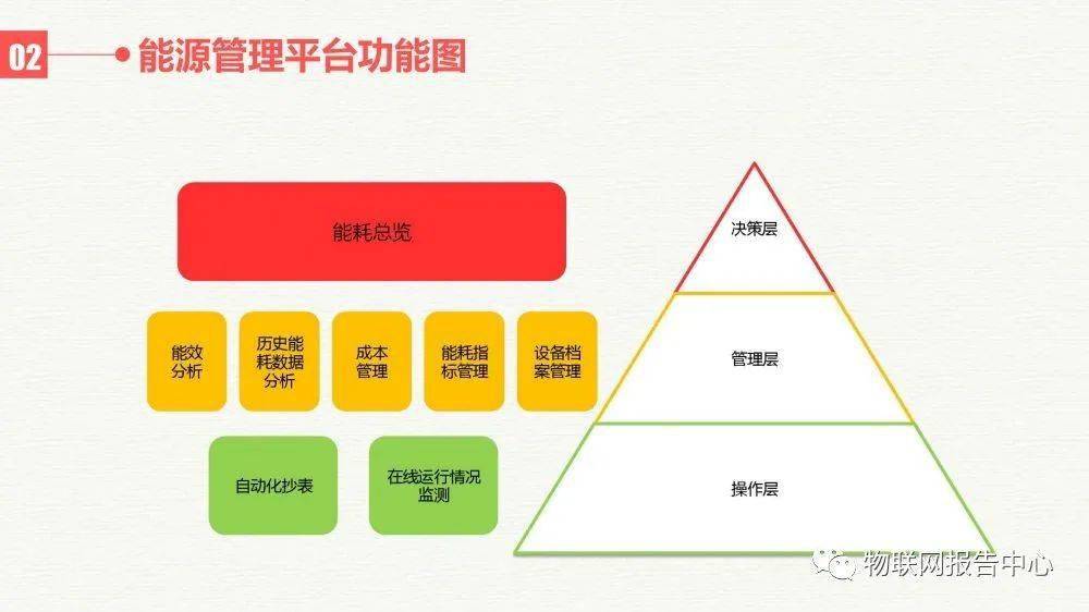 新澳门开奖结果+开奖号码,数据解析计划导向_Galaxy12.531