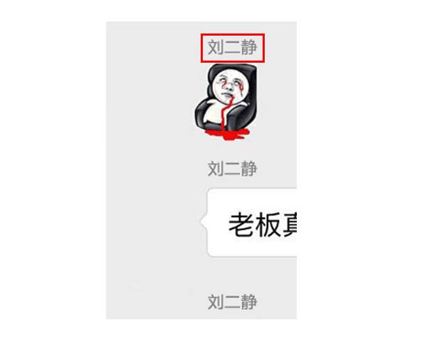 带莎字微信名字精选，时尚新风尚