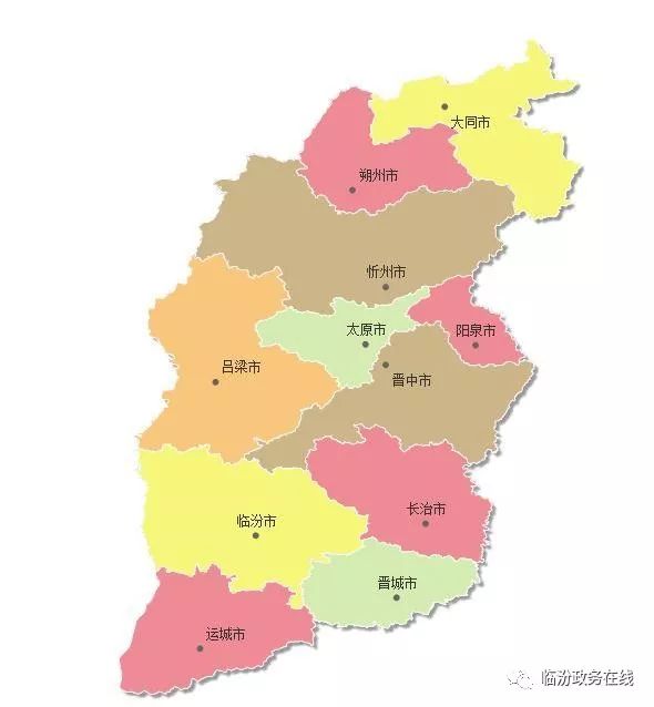 山西最新行政区划调整重塑资源型省份未来发展格局