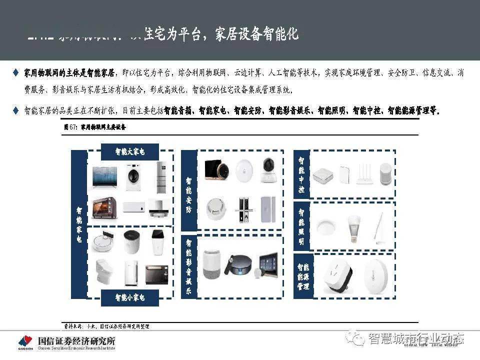 2024年澳门正版免费,数据驱动执行方案_2DM71.343