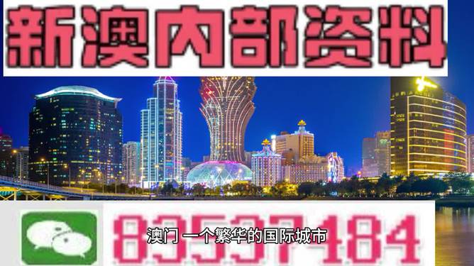 2024年正版资料免费大全挂牌｜实证解答解释落实