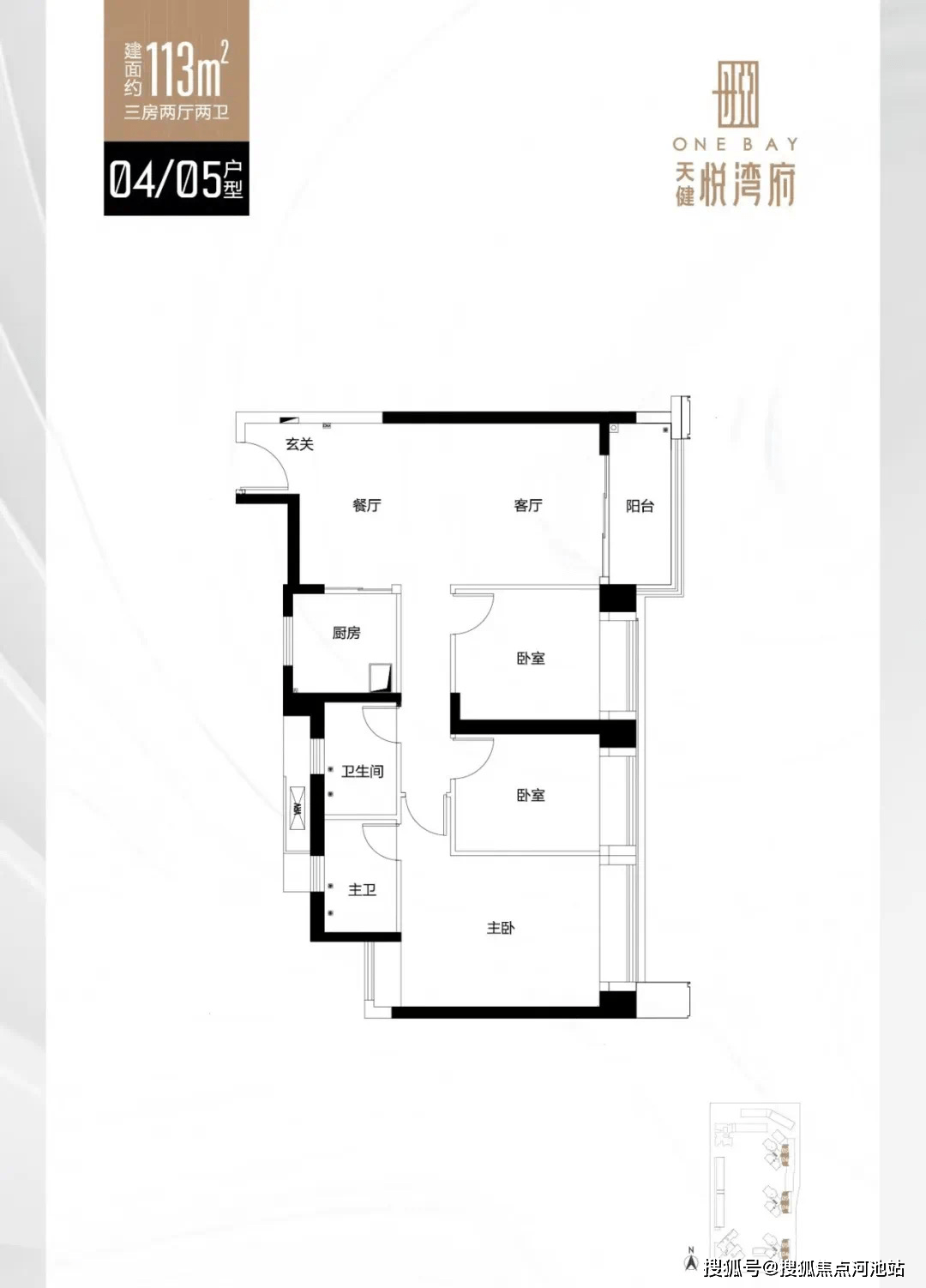 118图库新奥资料,高速计划响应执行_nShop36.162