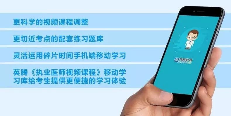 新奥好彩免费资料大全,先进技术执行分析_iPhone84.764