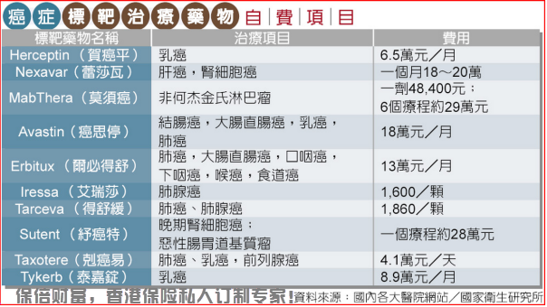 三期必出一期香港免费,全面数据执行方案_Nexus97.120