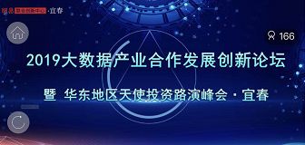 79456濠江论坛最新版,数据资料解释落实_pro94.54