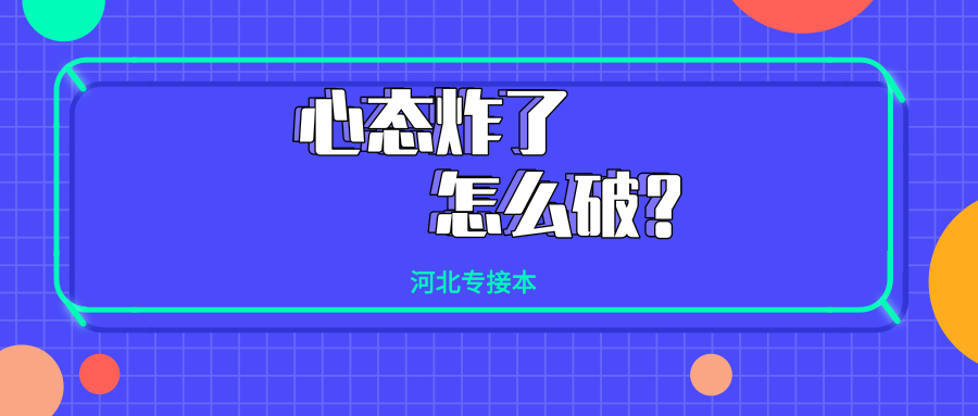 新澳门黄大仙三期必出｜全面把握解答解释策略