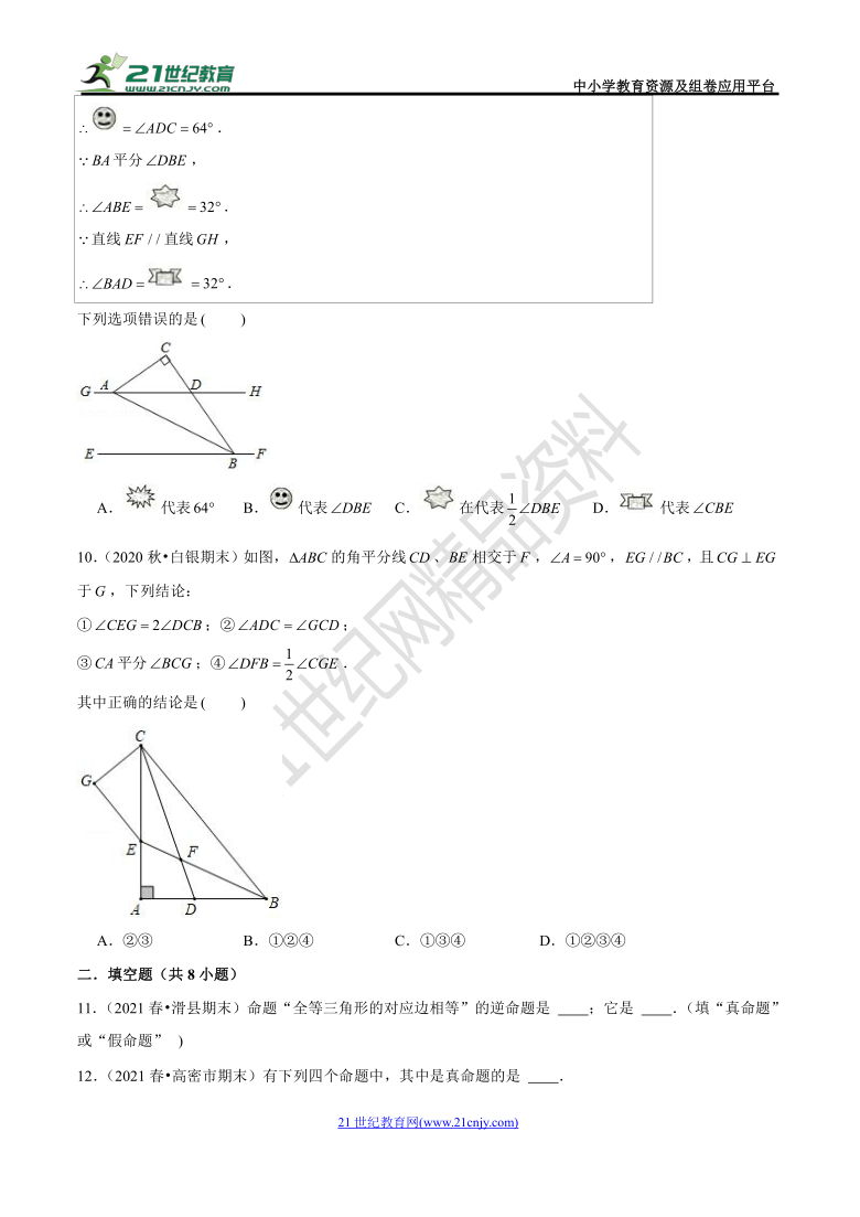 一码爆(1)特,实证分析解释定义_户外版52.682