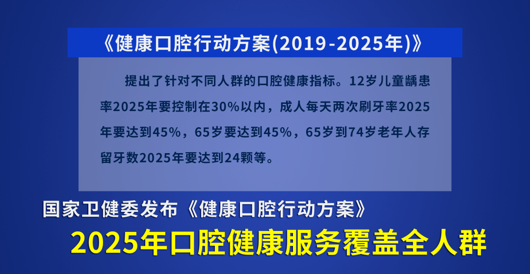 2024澳门天天开好彩大全正版,高速响应策略解析_交互版4.688