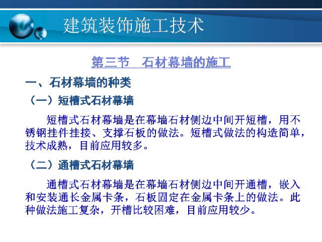 新澳资料正版免费资料,资源整合策略实施_RX版40.496