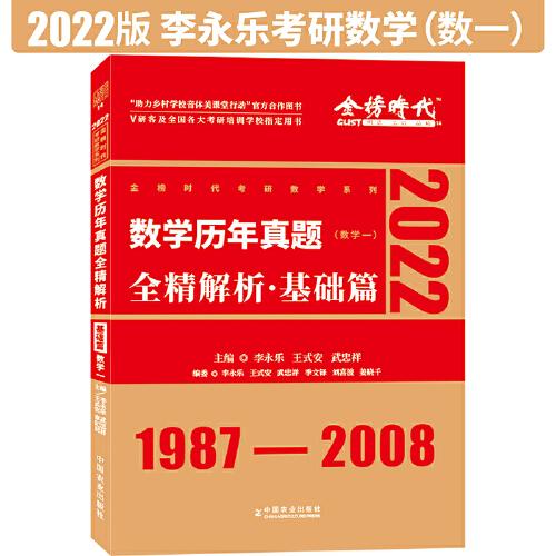 澳门王中王一肖一特一中｜实证解答解释落实