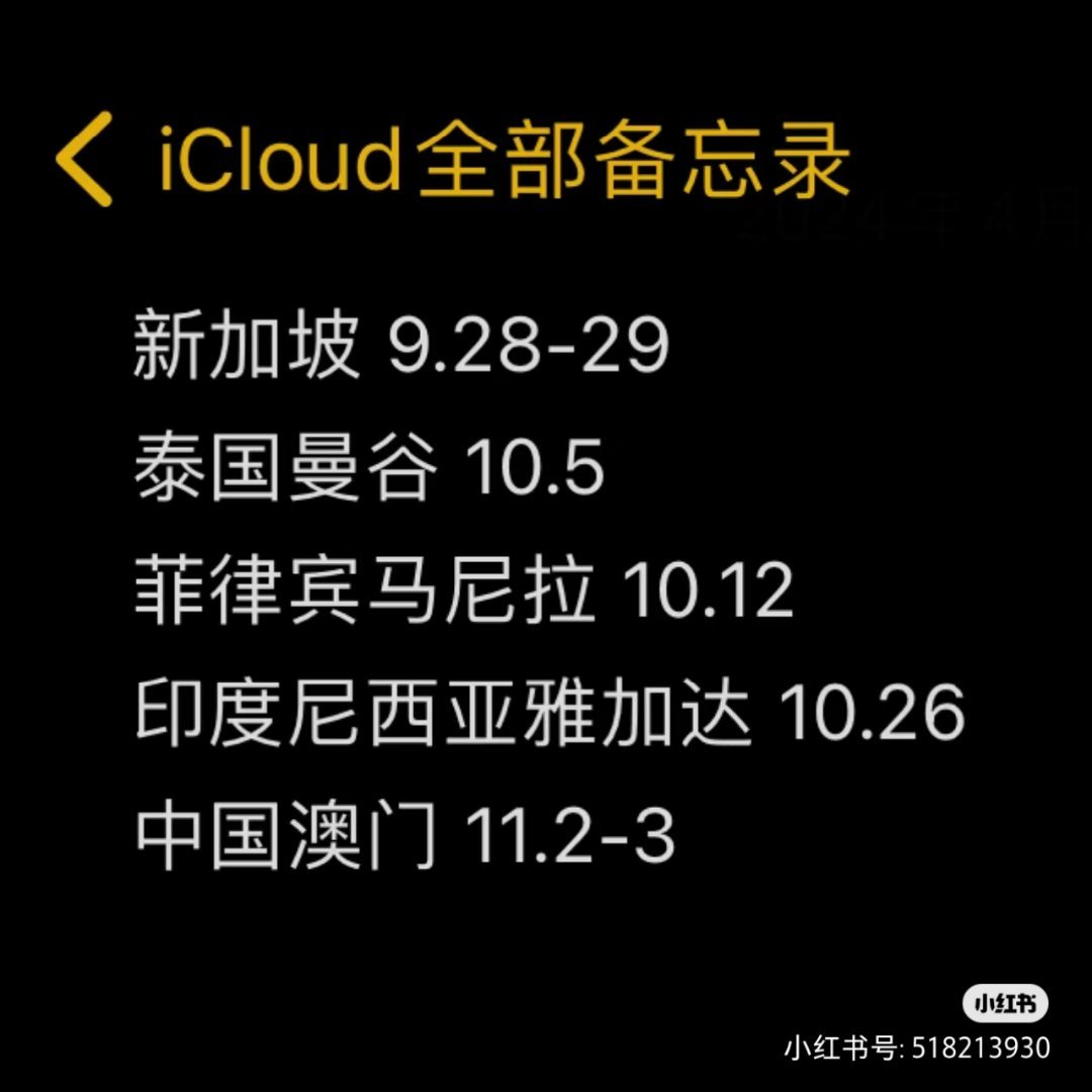 新澳门一码一码100准确,高效实施方法解析_macOS52.793