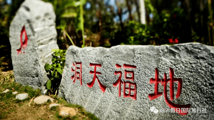 三亚大小洞天最新招聘动态与解读揭秘